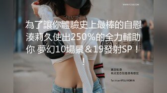 无印精品妹子偷拍同宿舍的四位室友在宿舍裸体换衣洗澡上厕所,隐私全曝光