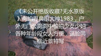 关于我做老板小秘书的一些故事