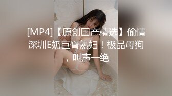 [MP4]STP32253 粉嫩的少女露臉大秀直播，聽狼友指揮脫光光在床上誘惑狼友，撅著屁股掰開騷逼給狼友看，互動狼友撩騷不斷 VIP0600