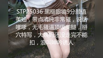 【自整理】P站Parik6969 在人烟稀少的地方 找个陌生人口交  最新大合集【89V】  (3)