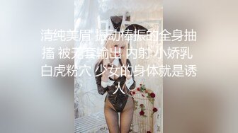 [MP4/ 2.41G]&nbsp;&nbsp;极品女神 高端性爱天府超女神LuckyQL77推特极品淫妻首次大型5P淫乱派对 AV级现场