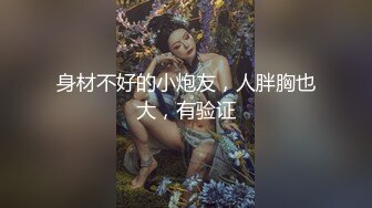 [MP4/ 502M] 漂亮黑丝伪娘吃鸡舔菊花 被强壮小哥哥无套输出 表情好骚好诱惑