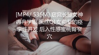 【重金购买OnlyFans福利资源】❤颜值与身材俱佳， (6)