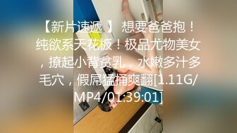 狂点映像CP-016巨乳正妹的突然插入