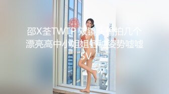 现在的男女怎么都喜欢在沙发上做爱 沙发上比床上舒服吗？