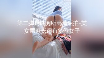 双cd极品二小妹