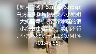 《极品反差淫妻泄密》真实骚妻纯男人肉便器！推特网红顶级绿帽奴淫妻5年路程【超辣】私拍，按摩 炮机 露出 SM调教 (1)