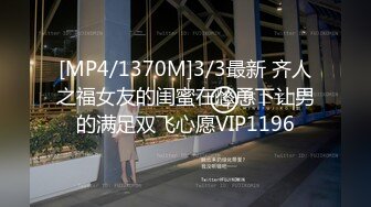 星空传媒 XKVP-128 与炮友在婚房激情做爱&nbsp; 梁佳芯