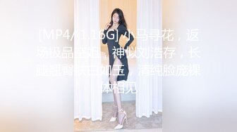 【OnlyFans】2023年6月国人淫妻 爱玩夫妻 换妻淫乱派对②，在马来西亚定居的华人夫妻 老公38老婆36 经常参加组织换妻淫交派对 5