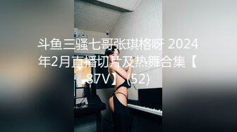 近距离观察老婆骚逼