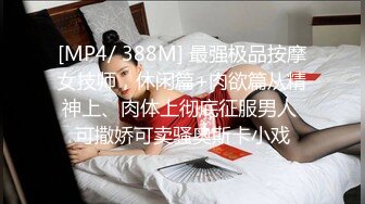 -女友的反差永远是最迷人的Chinesehomemadevideo_16451936851447990