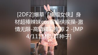 ?性感女仆? 盲盒惊喜之主人的专属猫咪▌宸荨樱桃▌玩弄湿嫩蜜穴 肉棒好顶呀主人 肏穴契约专属小淫猫