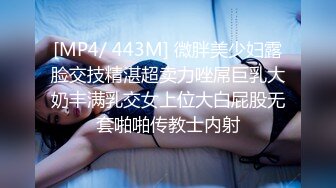 [MP4/ 1.26G]&nbsp;&nbsp;震撼福利超强PUA原创大神同时拿下两个身为人母的极品朋友妻母女花，身体快被榨干了