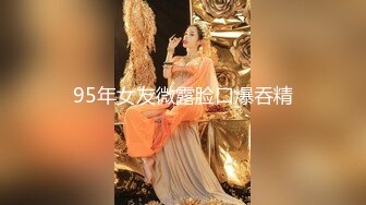 酒吧气氛组小妹钱到位一样 乖乖吃鸡巴