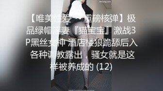 【新片速遞】 大家闺秀-秀气小妖-洛洛❤️：打扮娇小可爱，人美肉棒就痒，炮机用上止痒，精液喷射而出！[329M/MP4/14:44]