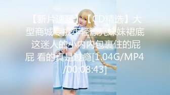 无敌清楚系美少女HEYZO-0432