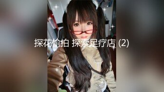 -约啪粉色紧身包臀裙性感美女 各种体位干完后又站地下抱起来抽插