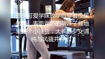 北京嫩模【玥玥】大胆私拍，高颜值，嫩乳，蝴蝶逼，白虎 (2)