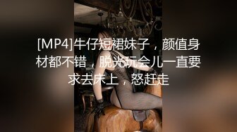 【溏心】绝美少妇家中寂寞难耐 男邻居强行开启肉体大战