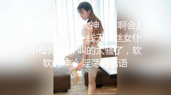 眼罩美女被土豪带到高级酒店调教，摘下眼罩真是极品美女