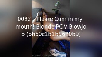 (sex)20231022_黑旋风胡子_720570837