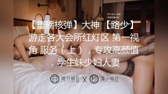 【yunjini】大奶肥臀S曲线，顶级模特订阅OF福利，脸逼同框道具紫薇，各种淫荡高潮脸 (3)