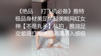 [MP4/ 1.38G]&nbsp;&nbsp;母子乱伦大奶骚熟女讲述第一次叫来儿子开操，大肥臀骑在身上，上下猛砸，儿子的小身板