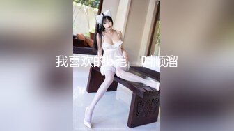 熟女女上位自己动