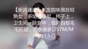 [MP4/ 585M] 颜值不错的社会大射，满身纹身调教小鲜肉激情啪啪，交大鸡巴让小哥舔脚