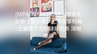 在KTV操小仙女 换着姿势草