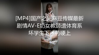 [MP4/ 142M]&nbsp;&nbsp;巨乳美乳分享 E奶JK双马尾美少女 好深 好舒服 大白奶子 无毛一线天粉鲍鱼