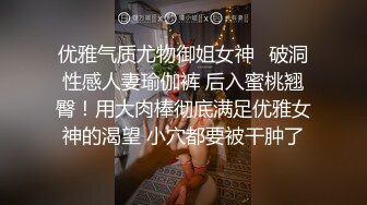 太子系列--酒店操黄毛小受