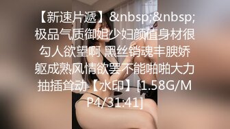 露脸才是王道！万狼求购OF极品身材巨乳高颜反差婊【Jbsw】最新不雅剧情私拍完结，人体寿司3P4P潮吹流出红色血水 (7)