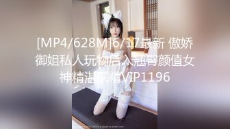 [MP4/785MB]星空無限傳媒 XKVP020 淫蕩騷媽愛上兒子 月牙