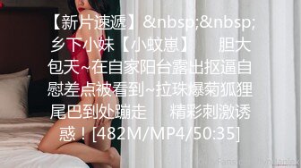 STP32742 皇家华人 RAS0298 白色系女友为爱还债 嫩鲍全意服侍 乐奈子