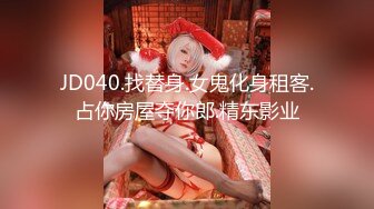 【新速片遞】❤️猎奇女女调教❤️两位极品小姐姐新收的小母狗 给主人舔脚骑乘 淫声荡语骚出天际 神仙颜值身材颜值党福利[731M/MP4/25:32]