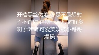 这么个骚美乳你一晚能干几次