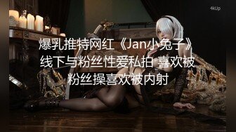 kcf9.com-【JVID国模精品】甜美模特大尺度，【果宝宝】，全裸女女性欲初次尝试，美少女们相互爱抚调情，情欲大作1