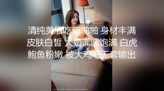 斯文眼镜男宾馆网约身材性感漂亮的援交女上门服务