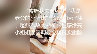 B3247 黑客入侵家庭监控摄像头偷拍老婆跪舔老公后被猛操