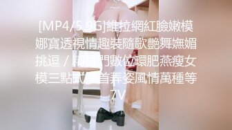 【精品泄密】杭州西湖区李苗苗图影流出!长相甜美极品反差!