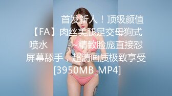 -链子哥约啪身材丰满性感的气质大美女,有点胖体力不行,貌似美女还没瞒足