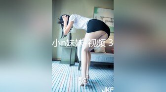 【极品稀缺??破解家庭摄像头】风骚美少妇男友不举 劈腿偷情年轻精神小伙 被按着猛烈抽插各种操 高清720P原版