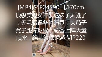 OF韩国极品TS美人妖「lin002200」【第37弹】豹纹背心黑色网袜尽显骚样