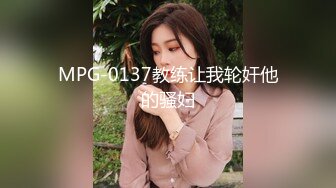 寂寞40多岁轻熟女3P初体验,两根大J8双洞齐开,主动吸允不舍得松开,射了壹嘴