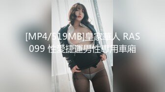 罕见！【混血嫩模】好有气质的女神，每天对着她撸管