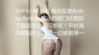 【绿帽淫妻??性爱狂】纯绿男友邀请朋友来干漂亮性瘾『精厕女友』爆裂黑丝 前怼后操 疯狂3P 粉丝定制篇