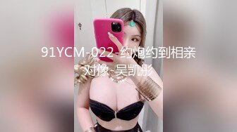 (HD1080P)(車フェラ)(fc3204671)ら半年、フレッシュ感満載の桃色Fカップ巨乳ナナちゃんと束の間の蜜月「はめちゃいました。」