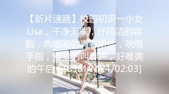 【重磅推荐onlyfans私拍泄密】▶▶极品吊钟乳肥臀系网红❤️Nami❤️私拍性感照曝光