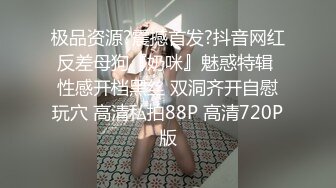 [MP4/247MB]麻豆傳媒 這個面試有點硬 MDHG0015 美系惹火的小惡魔 梁若軒